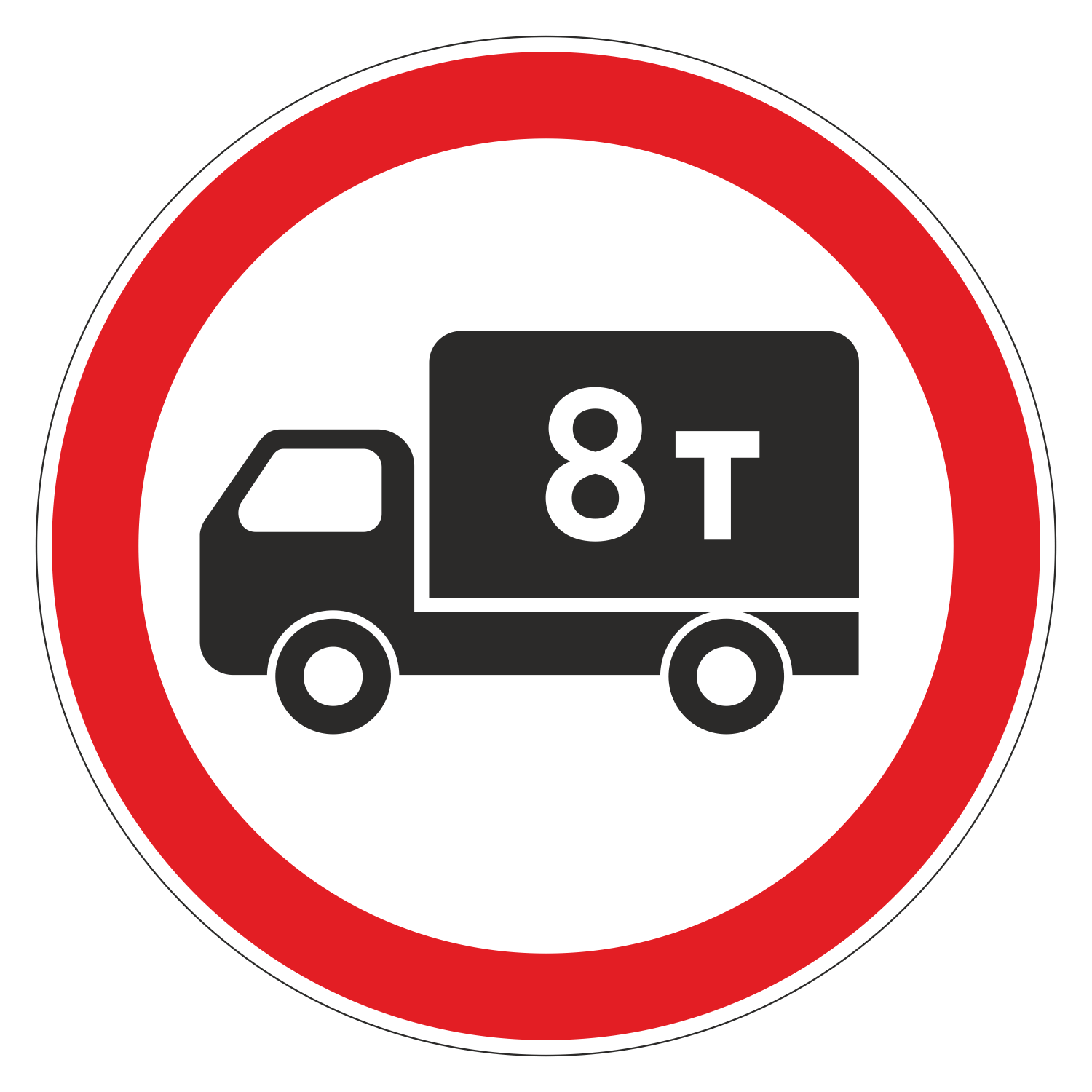 Дорожный знак 3.4 движение грузовых. Знак движение грузовых автомобилей запрещено. Дорожный знак 3.4 10тонн. 3.4 «Движение грузовых автомобилей запрещено».